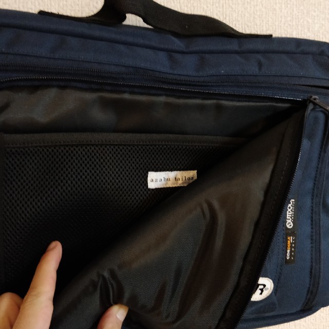 OUTDOOR(アウトドア)のOutdoor ✕ 麻布テーラー ブリーフバック Navy メンズのバッグ(セカンドバッグ/クラッチバッグ)の商品写真