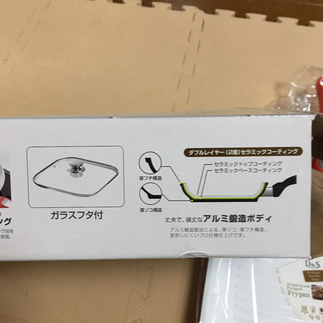 Iwatani(イワタニ)のD&S フライパン 新品 未使用 フライパン フタ付き インテリア/住まい/日用品のキッチン/食器(鍋/フライパン)の商品写真