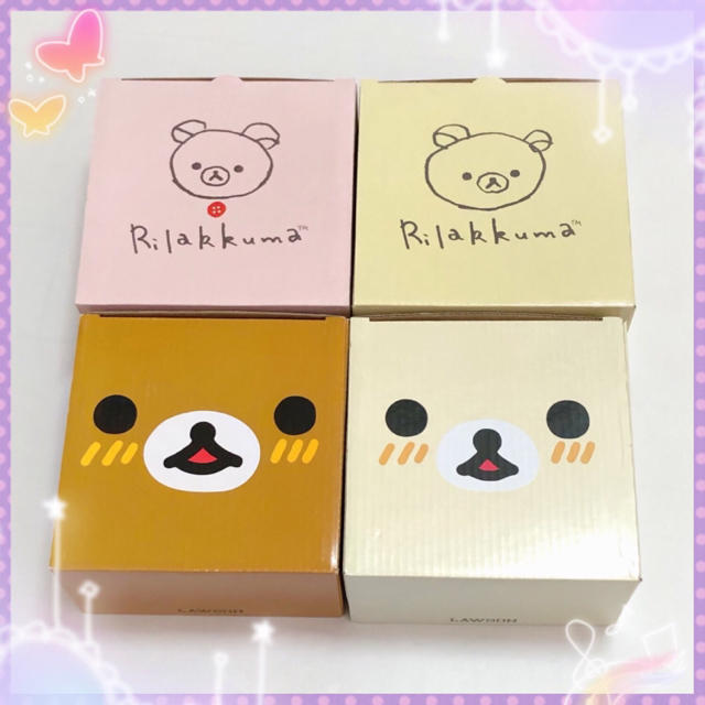 サンエックス(サンエックス)のリラックマ ローソン ☆ 新品 ☆ ボウル 4種類 エンタメ/ホビーのおもちゃ/ぬいぐるみ(キャラクターグッズ)の商品写真