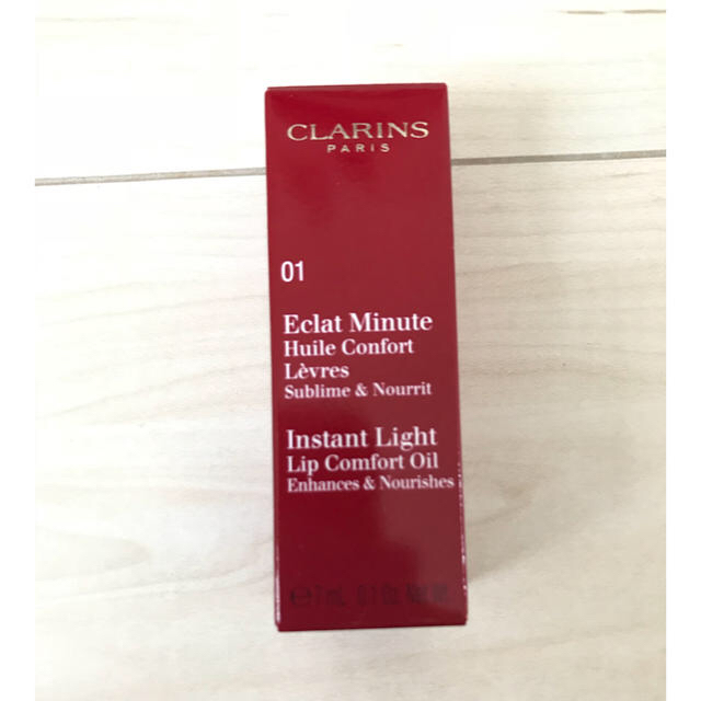 CLARINS(クラランス)のポポチ様専用です。30日までお取り置き コスメ/美容のベースメイク/化粧品(リップグロス)の商品写真