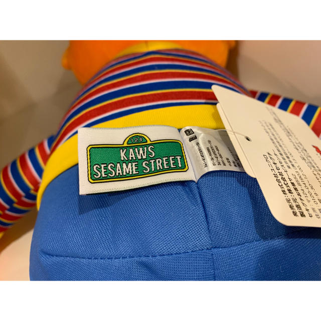 SESAME STREET(セサミストリート)のKanana様専用 KAWS × SESAME STREET アーニー エンタメ/ホビーのおもちゃ/ぬいぐるみ(ぬいぐるみ)の商品写真