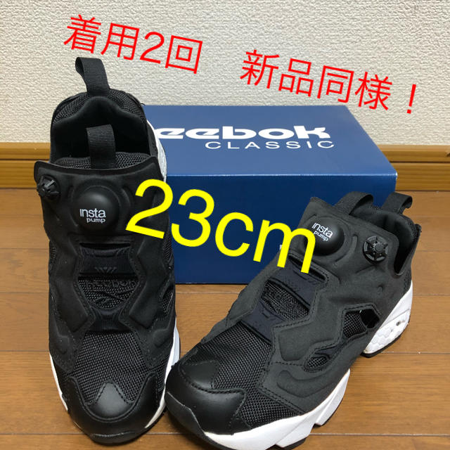 リーボック Reebok ポンプフューリー 23cm-