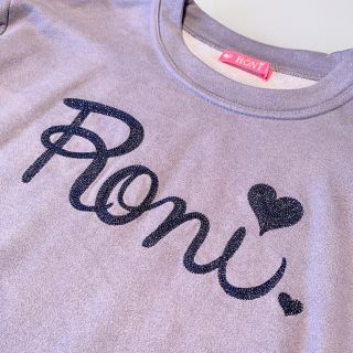 ロニィ(RONI)のRONI スエード　トップス(Tシャツ/カットソー)