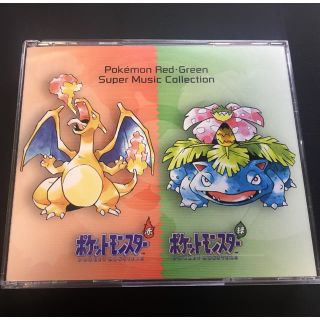 ポケモン ゲーム音楽の通販 55点 ポケモンのエンタメ ホビーを買うならラクマ