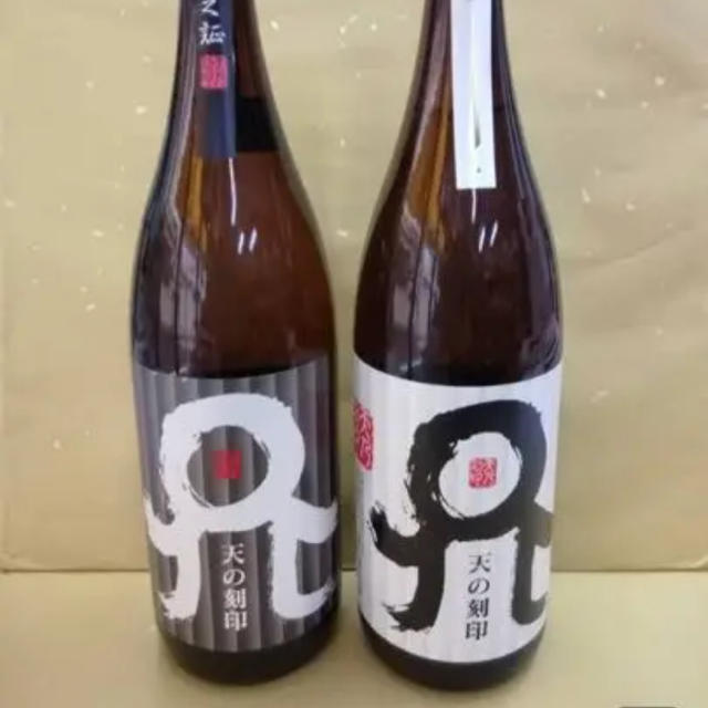 『天の刻印 BRACK黒麹・天の刻印  1800ml 2本セット  』