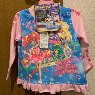 バンダイ(BANDAI)の最終値下げ　スタートゥインクルプリキュア　光るパジャマDX(パジャマ)