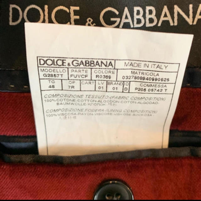 DOLCE&GABBANA(ドルチェアンドガッバーナ)の美品✨ドルガバベロアテーラードジャケット✨ メンズのジャケット/アウター(テーラードジャケット)の商品写真