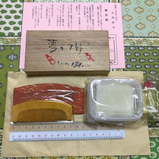 新品 広島 廣島 政夫 親方 夢の櫛 つげ の通販 by オバママ's shop ...