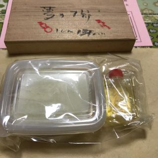 新品 広島 廣島 政夫 親方 夢の櫛 つげ の通販 by オバママ's shop｜ラクマ