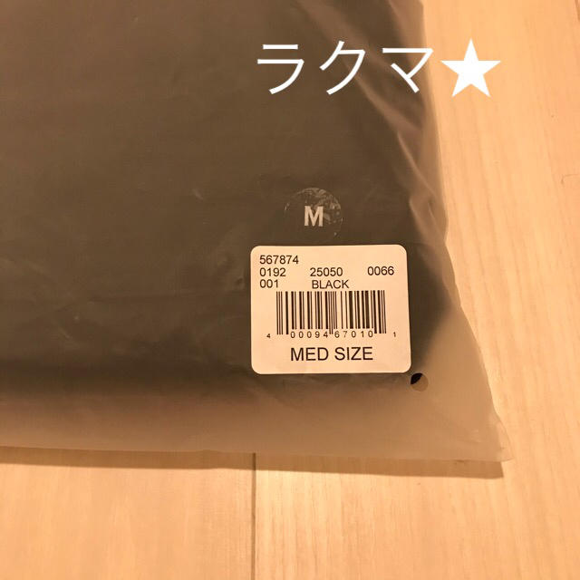 Mサイズ Fear Of God ESSENTIALS パーカー リフレクティブ 3