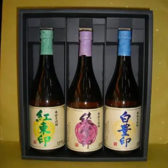 新品!宝山 白豊印 720ml ・ 紅東印720ml ・ 綾紫印720ml 3本 食品/飲料/酒の酒(焼酎)の商品写真