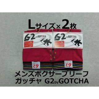 ガッチャ(GOTCHA)のLサイズ 2枚 前開き ボクサーブリーフ ガッチャ 赤系 GOTCHA(ボクサーパンツ)