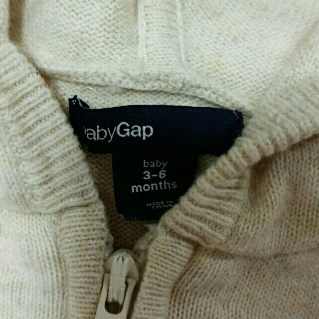 babyGAP(ベビーギャップ)のくま耳パーカー　3～6ヵ月 キッズ/ベビー/マタニティのベビー服(~85cm)(カーディガン/ボレロ)の商品写真