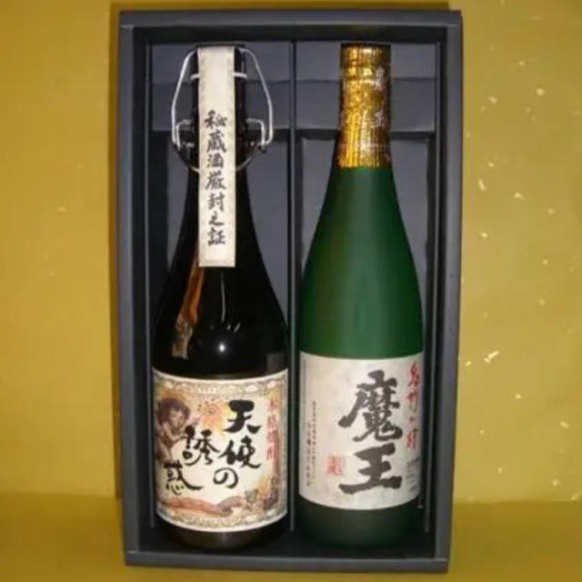 大特価放出！ 魔王と天使セット(焼酎 芋新品！焼酎 酒舗 井上屋 『魔王