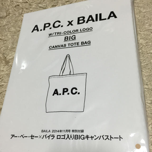 A.P.C(アーペーセー)のBaila付録トート レディースのバッグ(トートバッグ)の商品写真