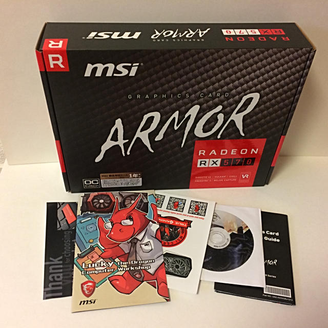 MSI Radeon RX570 ARMOR 4G OC edtion