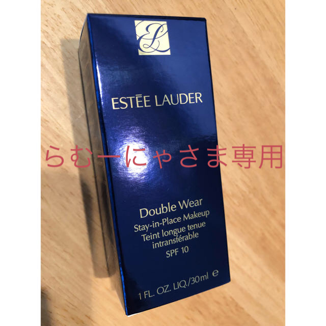 Estee Lauder(エスティローダー)のエスティーローダー ダブルウェアステイインプレイスメークアップファンデーション コスメ/美容のベースメイク/化粧品(ファンデーション)の商品写真