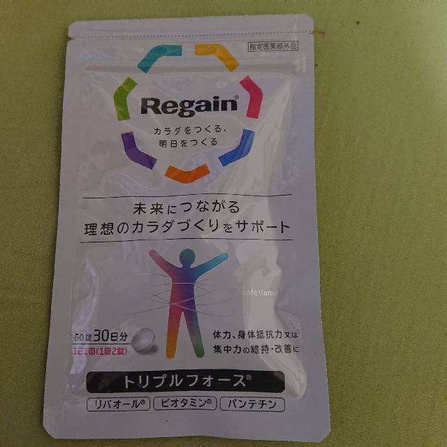 第一三共ヘルスケア(ダイイチサンキョウヘルスケア)のリゲイントリプルフォ―ス(1ヶ月分) 食品/飲料/酒の健康食品(ビタミン)の商品写真