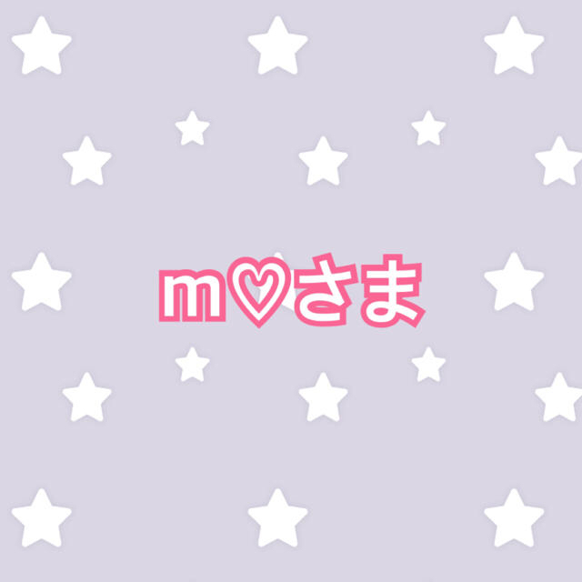トラスト 専用です✨ joining.co.jp