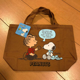 スヌーピー(SNOOPY)のスヌーピー ランチトートバッグ(弁当用品)