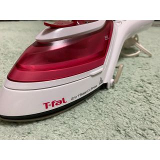 ティファール(T-fal)のティファール スチームアイロン(アイロン)