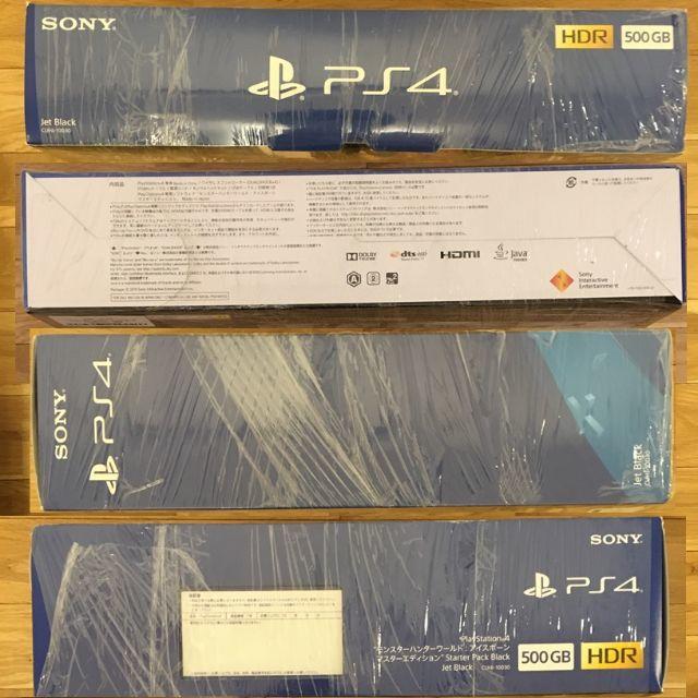 PS4 本体 モンスターハンターワールド [500GB Black]【新品】