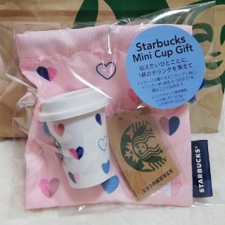 スターバックスコーヒー(Starbucks Coffee)のスターバックスミニカップギフト♡バレンタイン(フード/ドリンク券)