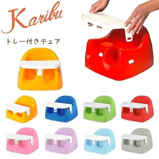 バンボ(Bumbo)のkaribu ベビーチェア　テーブル付(その他)