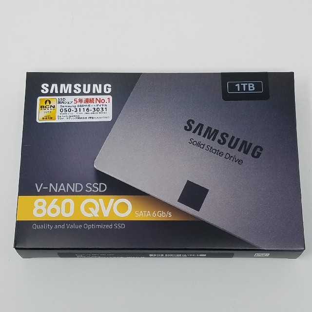 Samsung SSD 1TB 860QVO MZ-76Q1T0B/IT