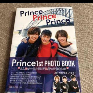 ジャニーズ(Johnny's)のPrince Prince Prince(アイドルグッズ)