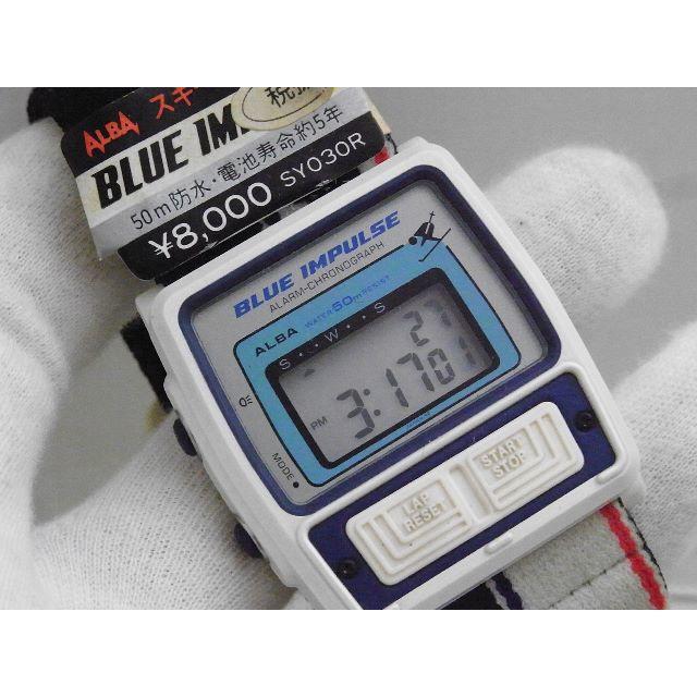 SEIKO(セイコー)のALBA スキーウォッチ デッドストック BLUE IMPULSE メンズの時計(腕時計(デジタル))の商品写真
