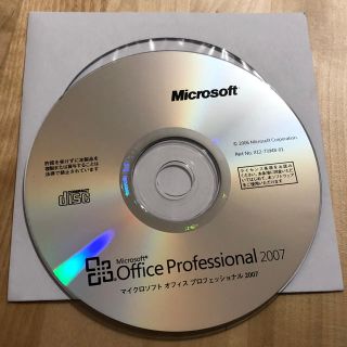 マイクロソフト(Microsoft)のOffice Pro 2007(PC周辺機器)