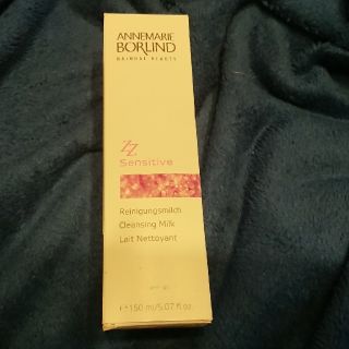 アンネマリーボーリンド(ANNEMARIE BORLIND)の訳あり ❤エステサロン専売品❤ ＺＺクレンジングミルクn 150ml(クレンジング/メイク落とし)