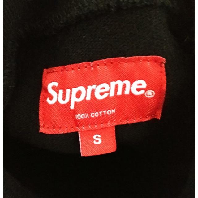 SUPREME 2点　パレス 1点　セット