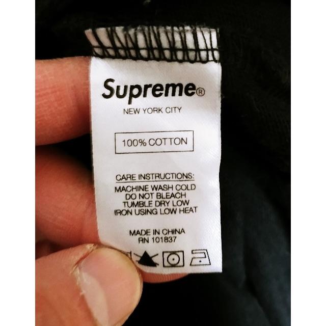 SUPREME 2点　パレス 1点　セット