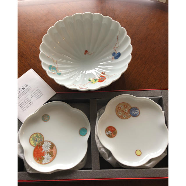 深川製磁　鉢　皿　セット