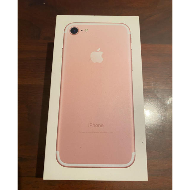 iPhone7 128GB ※箱あり　新品イヤホン付き