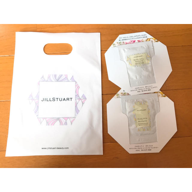 JILLSTUART(ジルスチュアート)のJILL STUART コスメサンプルセット コスメ/美容のキット/セット(サンプル/トライアルキット)の商品写真