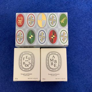 ディプティック(diptyque)のdiptyque ミニキャンドル(キャンドル)