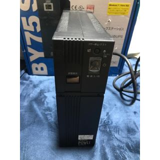 オムロン(OMRON)のオムロン 無停電電源装置　AC100V:750VA/450W BX75SW(PC周辺機器)