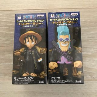 Banpresto 悠翔 陽翔様専用 ワンピース コレクタブル ワーコレ 人造悪魔の実ver 2種の通販 By Rhymester S Shop バンプレストならラクマ