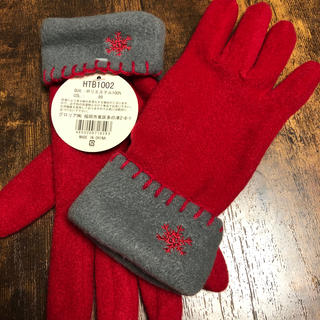 赤&グレーの手袋(手袋)