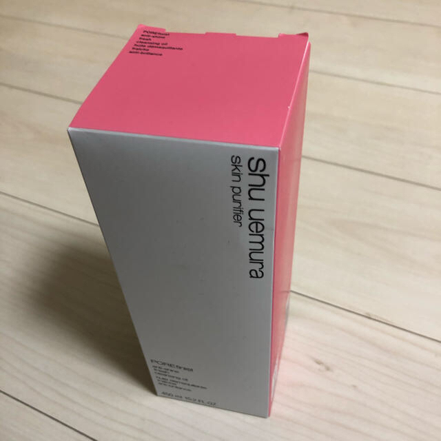 shu uemura(シュウウエムラ)のreen様用　シュウウエムラ フレッシュ シャインクリア クレンジングオイル  コスメ/美容のスキンケア/基礎化粧品(クレンジング/メイク落とし)の商品写真