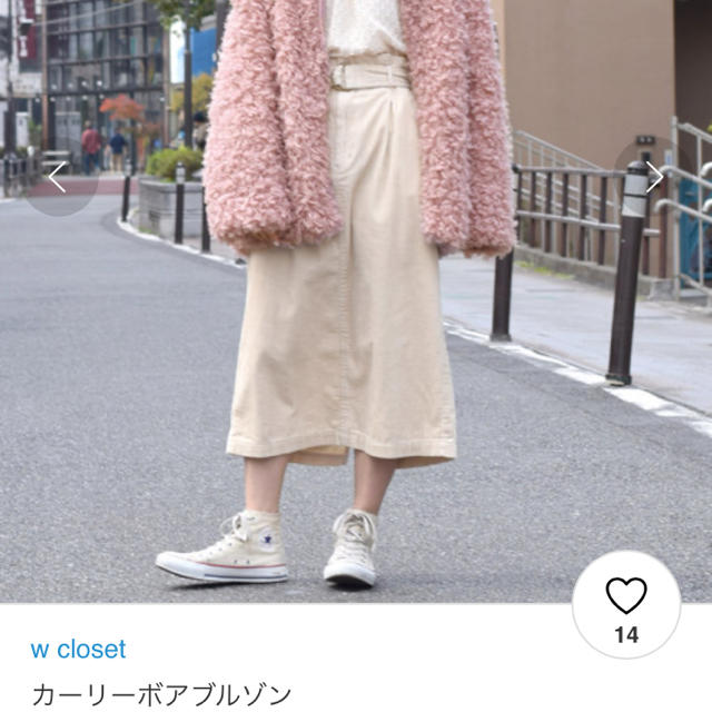 w closet(ダブルクローゼット)のw closet カーリーボアブルゾン レディースのジャケット/アウター(ブルゾン)の商品写真