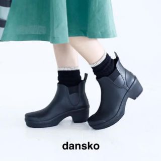 ダンスコ(dansko)のダンスコ（dansko）レインシューズ   RICHELLE（リチェル）(その他)