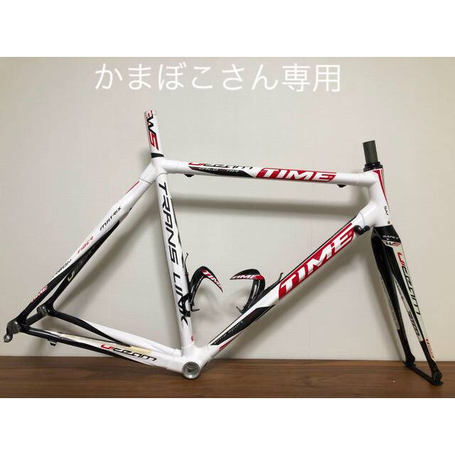 自転車再値下げ【希少フレーム】TIME VXRS World Star Sサイズ