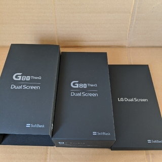 ソフトバンク(Softbank)のLG G8X ThinQ 新品　SIMフリー(スマートフォン本体)