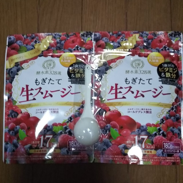 酵水素328選もぎたて生スムージー180g×2 - ダイエット食品