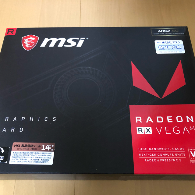 新品　Radeon RX Vega 64 スマホ/家電/カメラのPC/タブレット(PCパーツ)の商品写真
