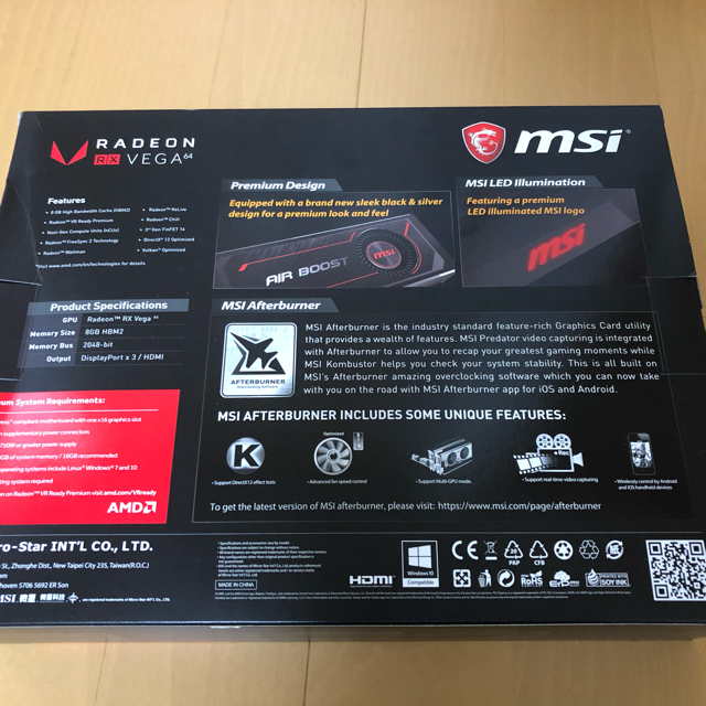 新品　Radeon RX Vega 64 スマホ/家電/カメラのPC/タブレット(PCパーツ)の商品写真